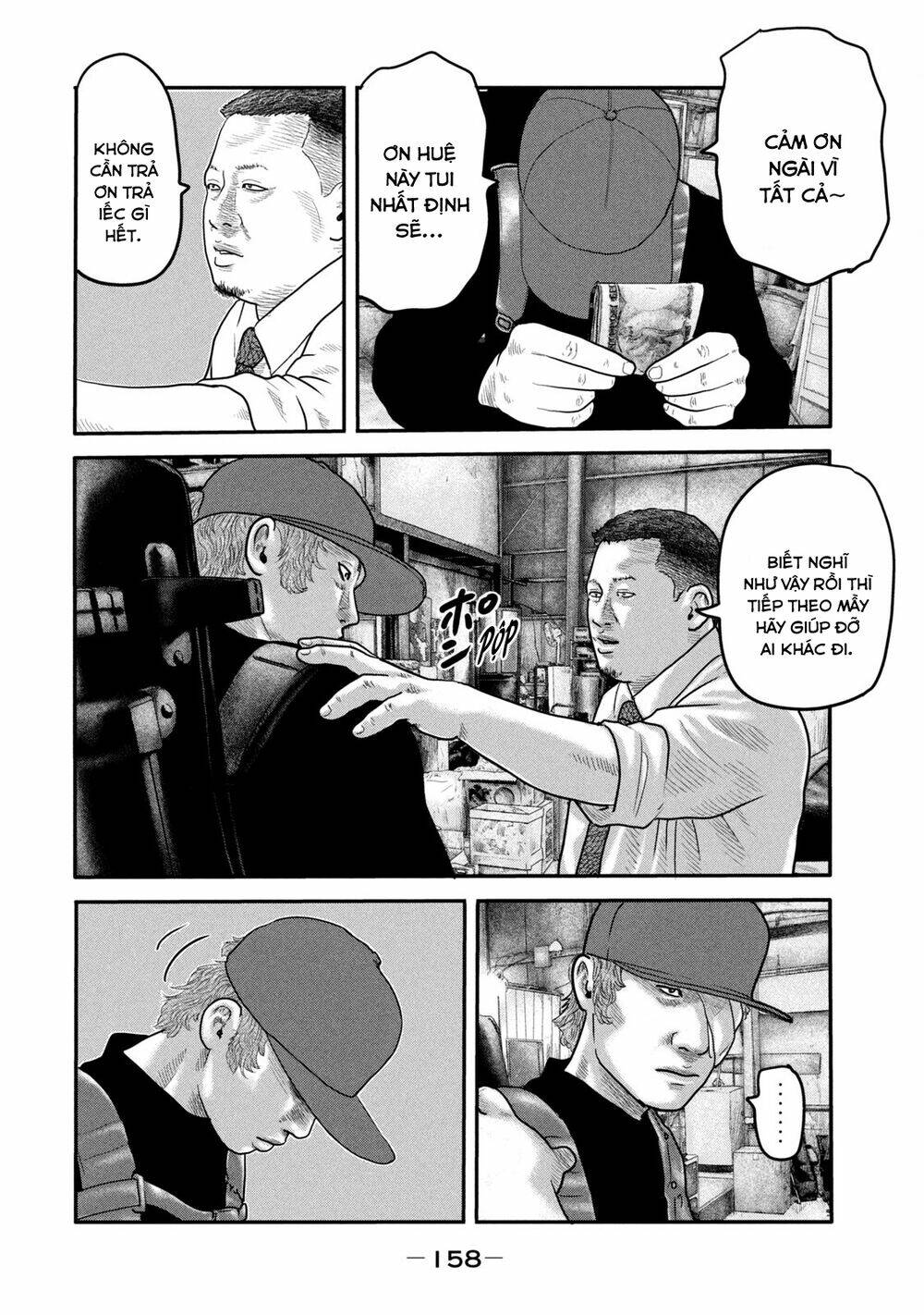 Truyện Tranh Sát Thủ Ẩn Dật - The Second Contact trang 2