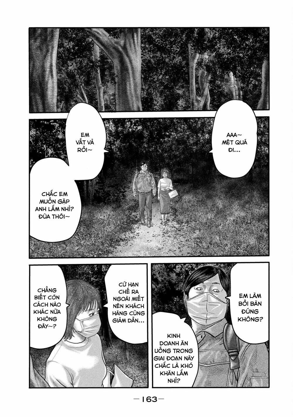 Truyện Tranh Sát Thủ Ẩn Dật - The Second Contact trang 2