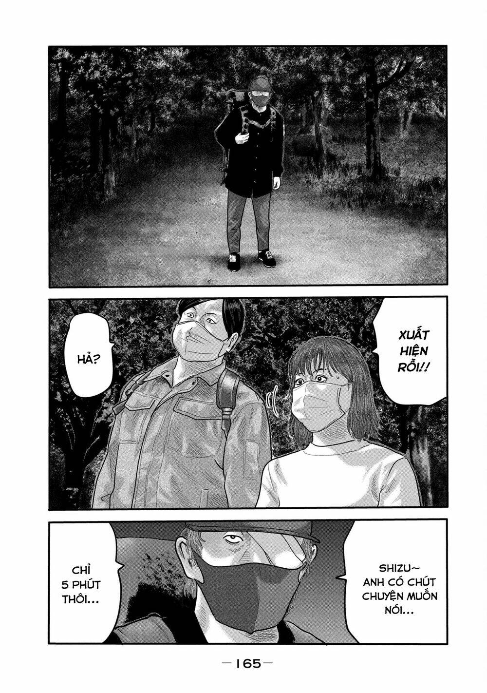Truyện Tranh Sát Thủ Ẩn Dật - The Second Contact trang 2