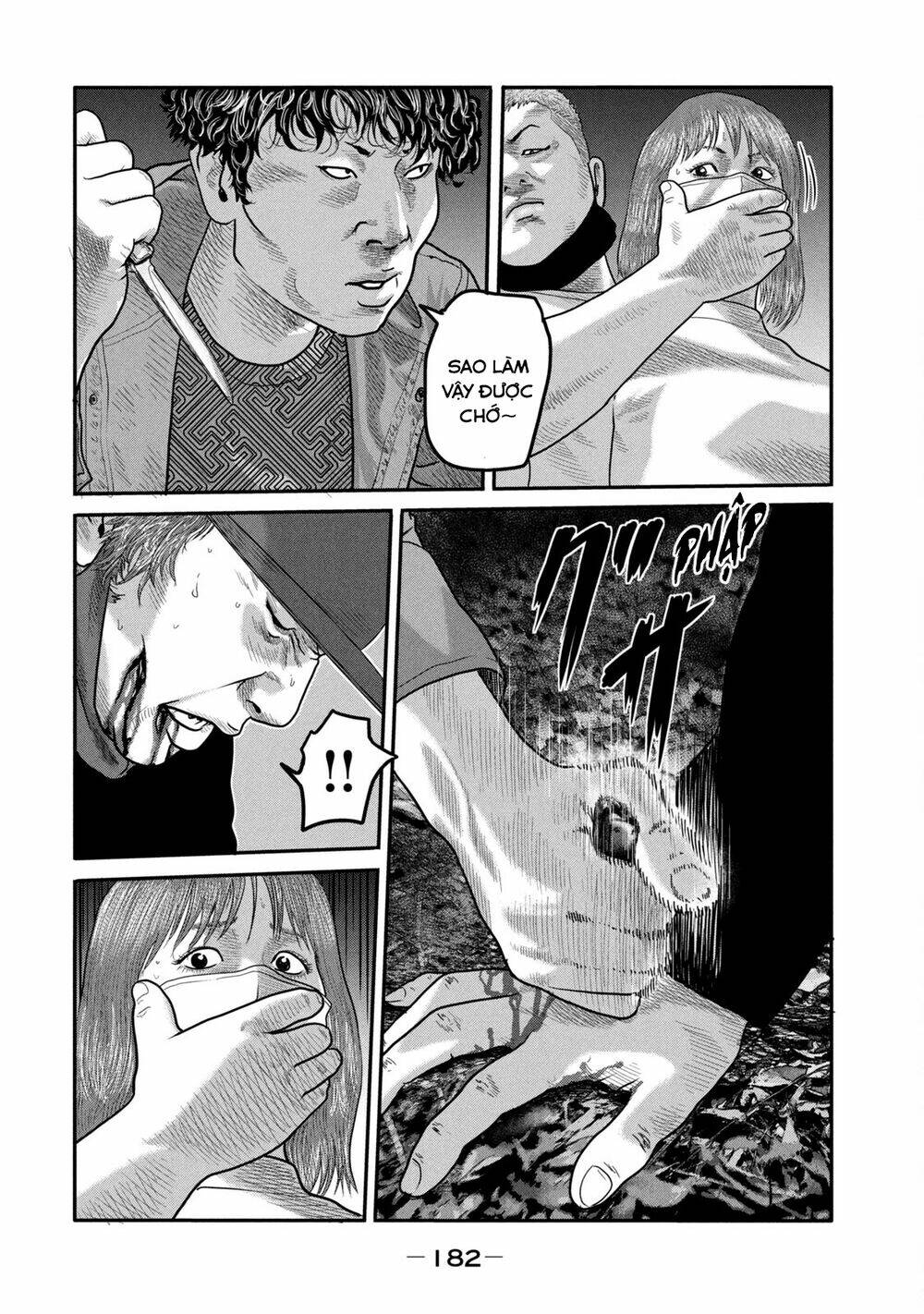 Truyện Tranh Sát Thủ Ẩn Dật - The Second Contact trang 2