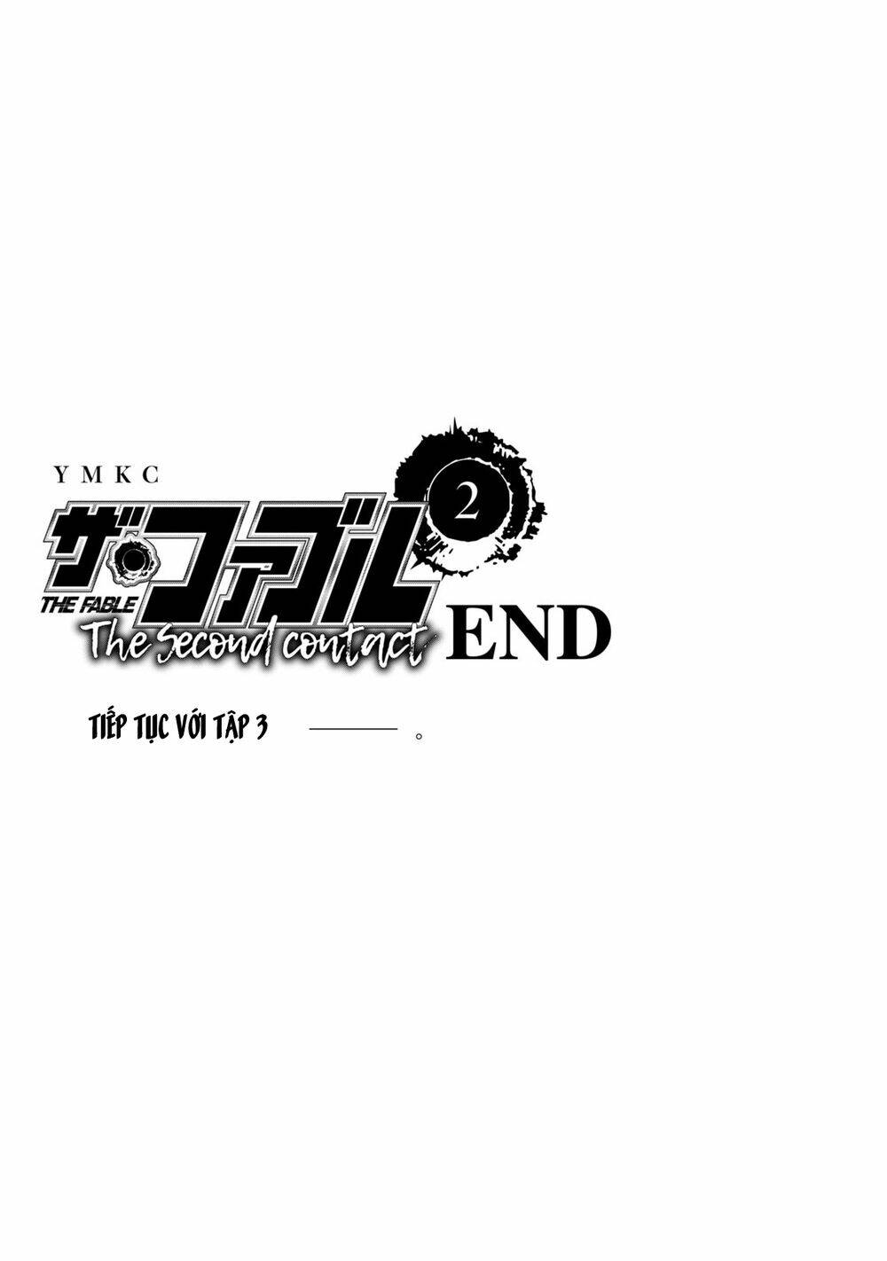 Truyện Tranh Sát Thủ Ẩn Dật - The Second Contact trang 2