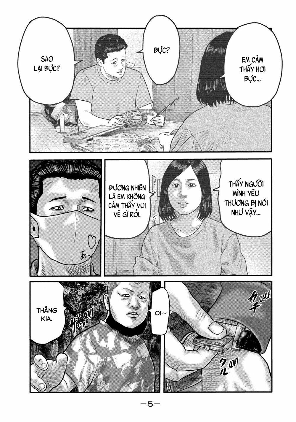 Truyện Tranh Sát Thủ Ẩn Dật - The Second Contact trang 2