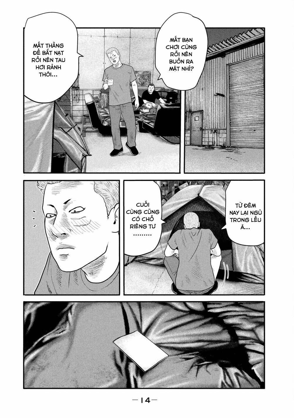 Truyện Tranh Sát Thủ Ẩn Dật - The Second Contact trang 2