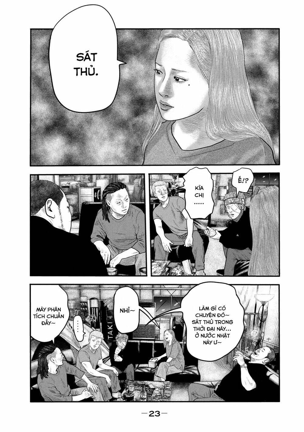 Truyện Tranh Sát Thủ Ẩn Dật - The Second Contact trang 2