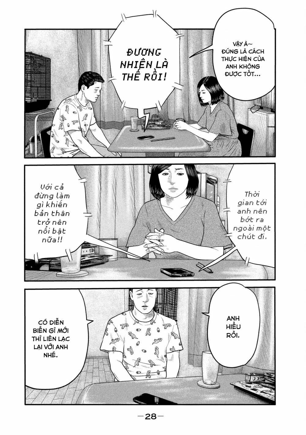 Truyện Tranh Sát Thủ Ẩn Dật - The Second Contact trang 2