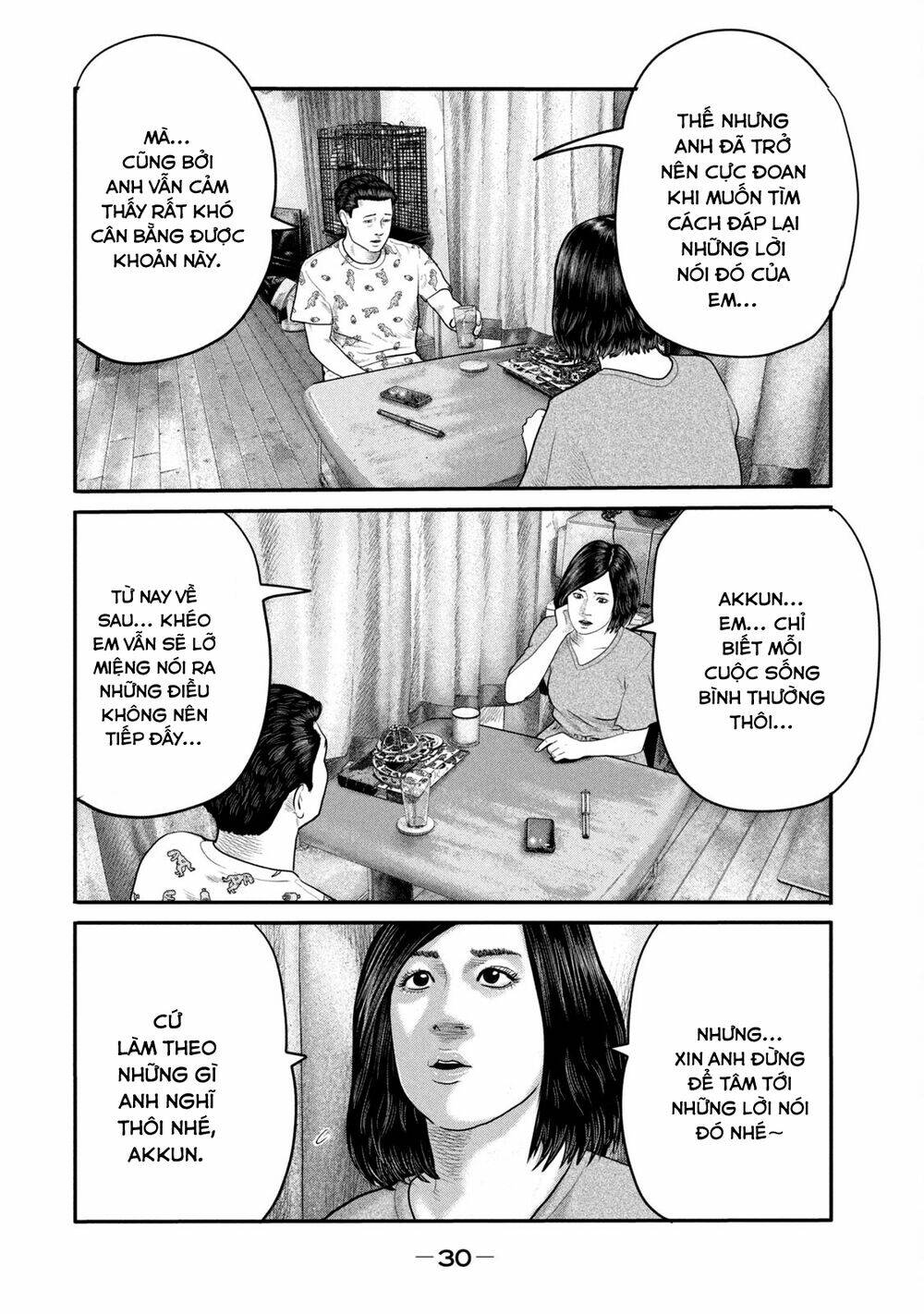 Truyện Tranh Sát Thủ Ẩn Dật - The Second Contact trang 2