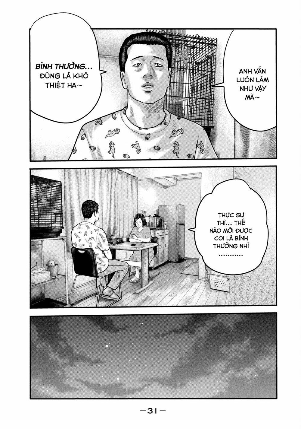 Truyện Tranh Sát Thủ Ẩn Dật - The Second Contact trang 2