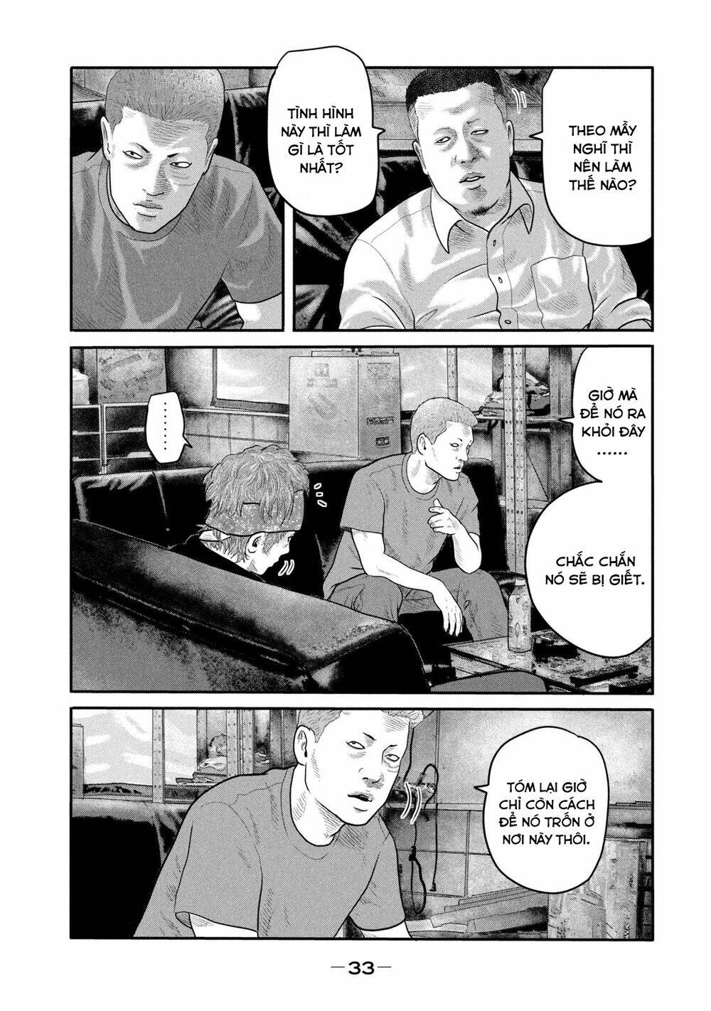 Truyện Tranh Sát Thủ Ẩn Dật - The Second Contact trang 2