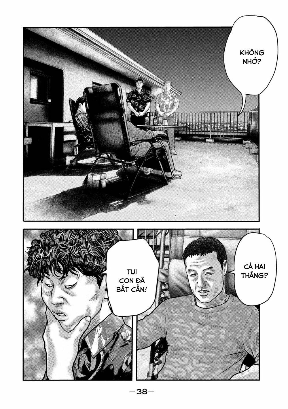 Truyện Tranh Sát Thủ Ẩn Dật - The Second Contact trang 2