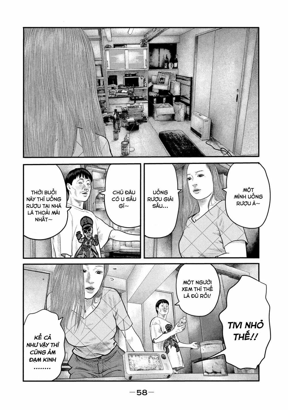 Truyện Tranh Sát Thủ Ẩn Dật - The Second Contact trang 2