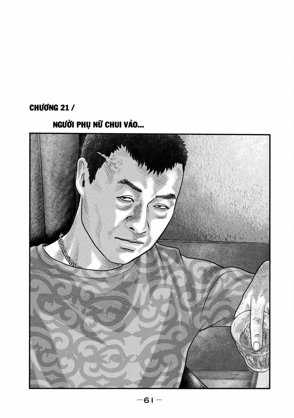 Truyện Tranh Sát Thủ Ẩn Dật - The Second Contact trang 2