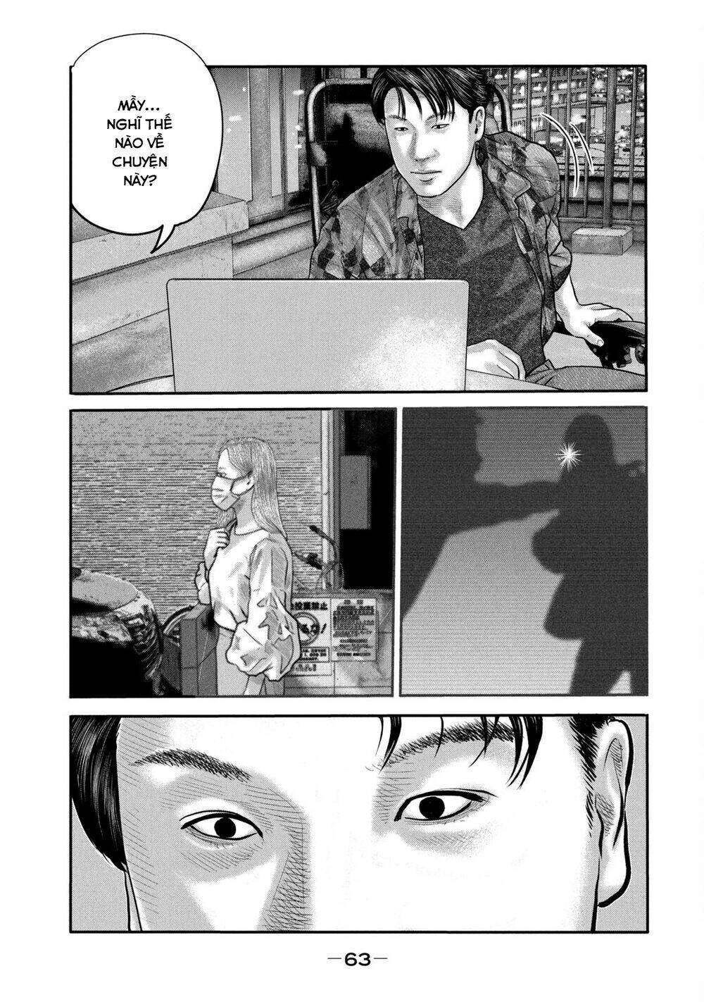 Truyện Tranh Sát Thủ Ẩn Dật - The Second Contact trang 2