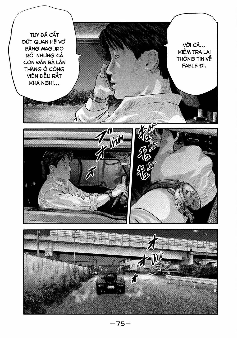 Truyện Tranh Sát Thủ Ẩn Dật - The Second Contact trang 2