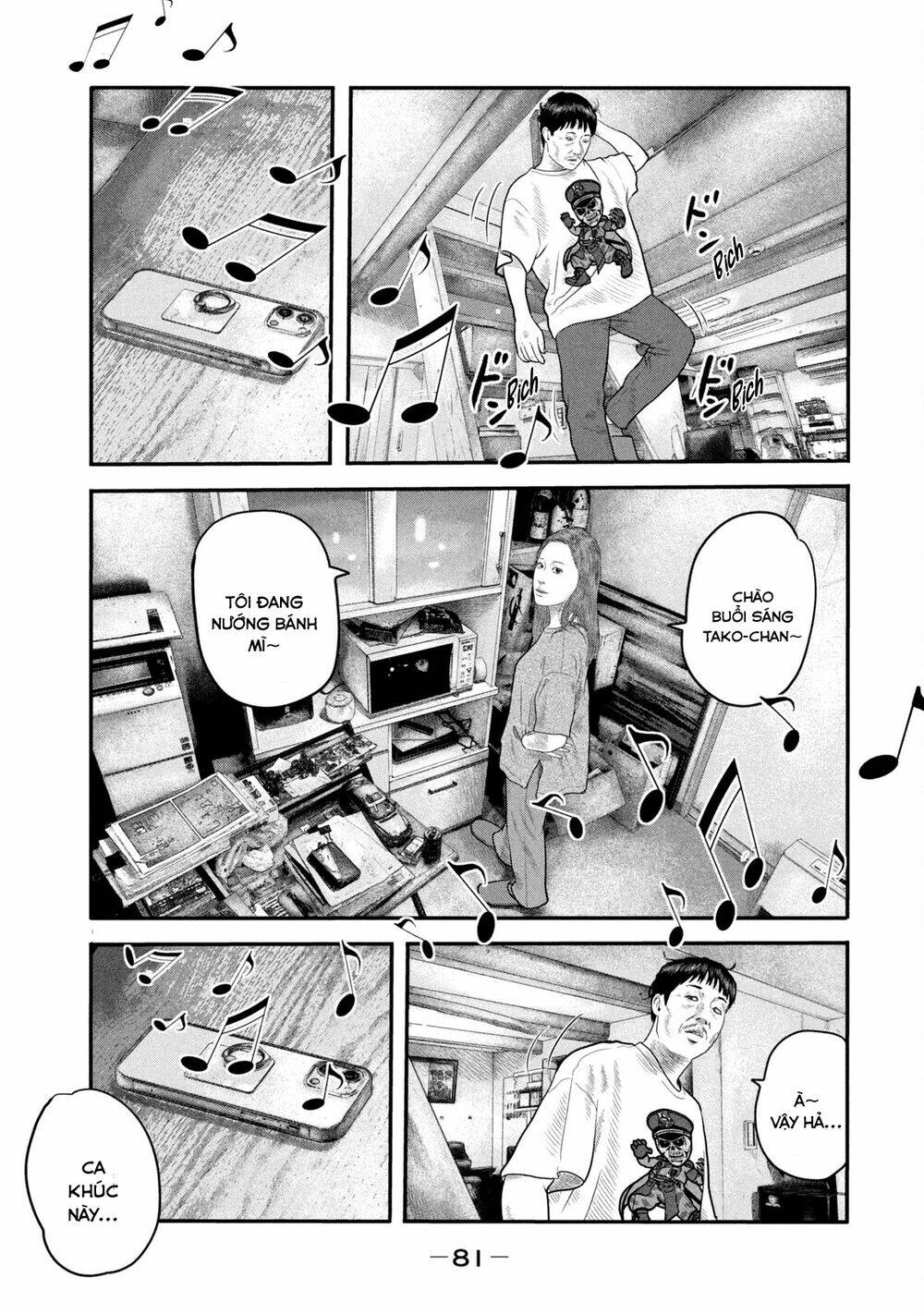 Truyện Tranh Sát Thủ Ẩn Dật - The Second Contact trang 2