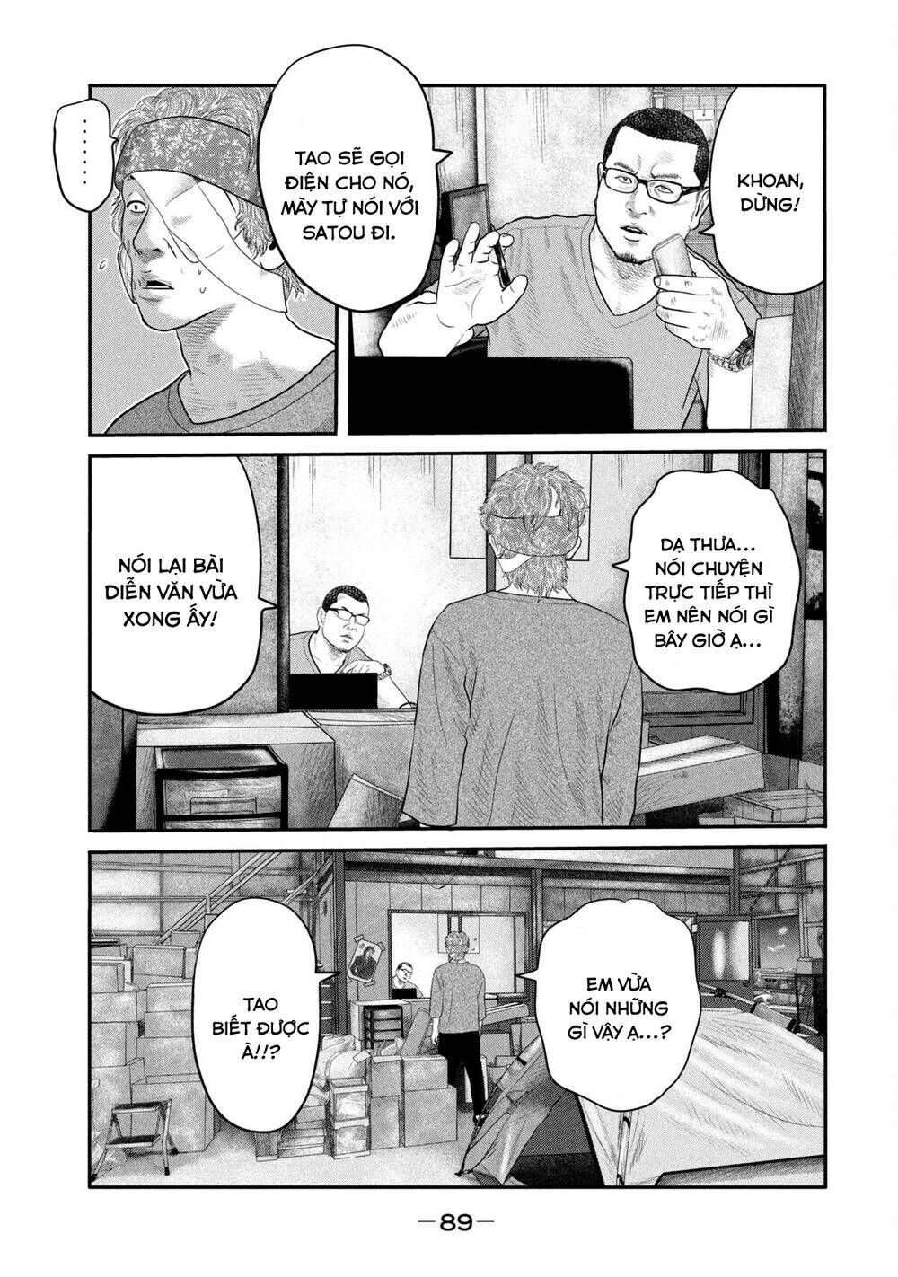 Truyện Tranh Sát Thủ Ẩn Dật - The Second Contact trang 2