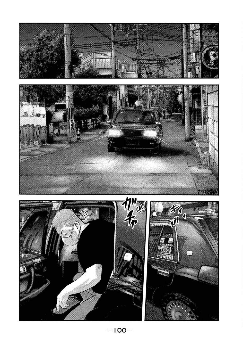 Truyện Tranh Sát Thủ Ẩn Dật - The Second Contact trang 2