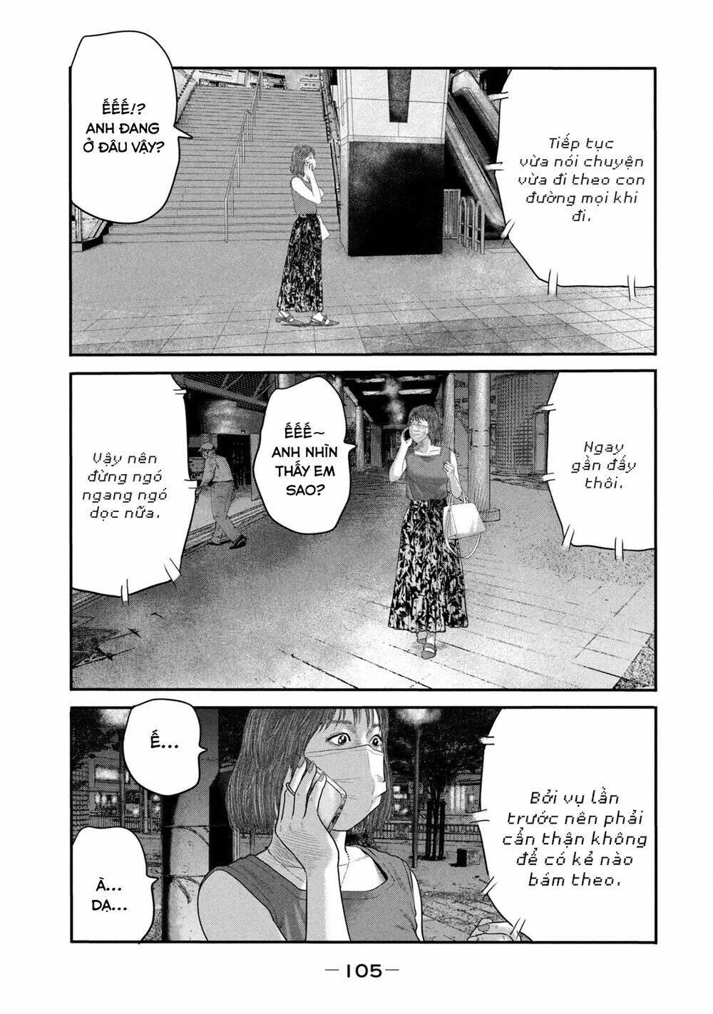 Truyện Tranh Sát Thủ Ẩn Dật - The Second Contact trang 2