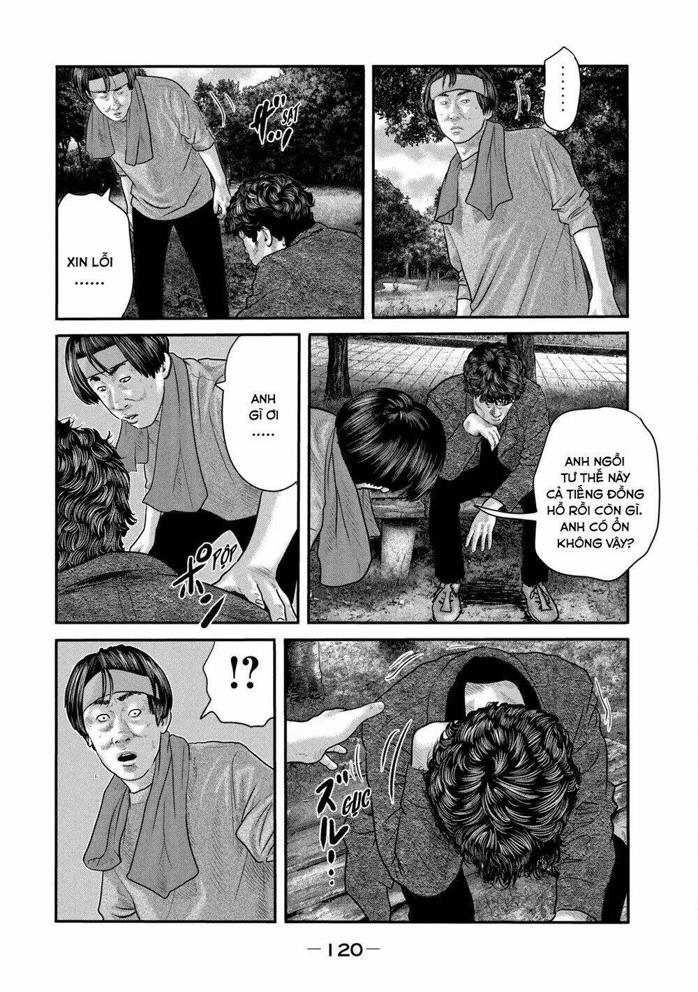 Truyện Tranh Sát Thủ Ẩn Dật - The Second Contact trang 2