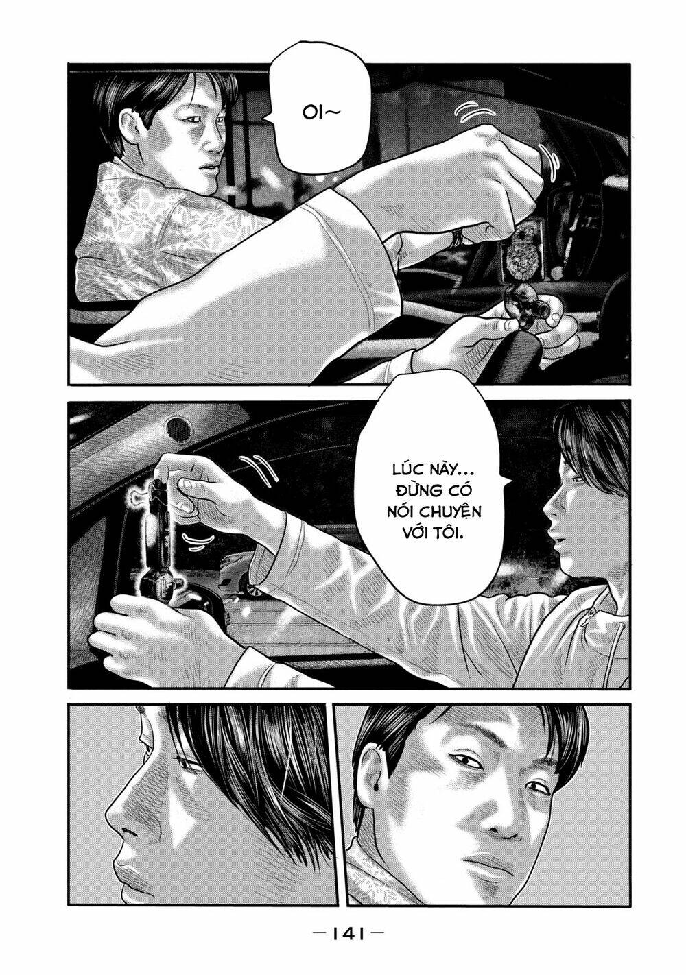 Truyện Tranh Sát Thủ Ẩn Dật - The Second Contact trang 2