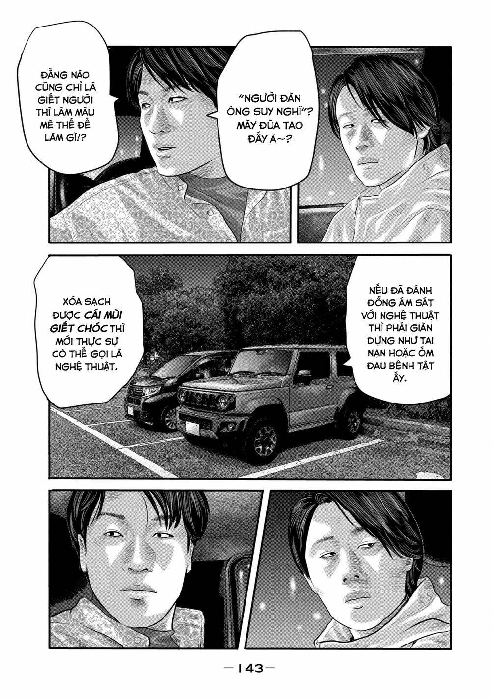 Truyện Tranh Sát Thủ Ẩn Dật - The Second Contact trang 2