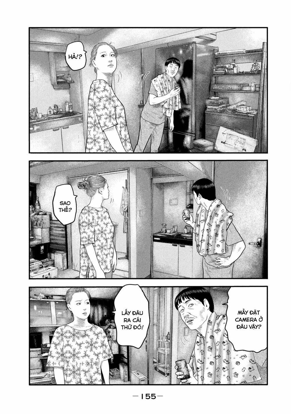 Truyện Tranh Sát Thủ Ẩn Dật - The Second Contact trang 2