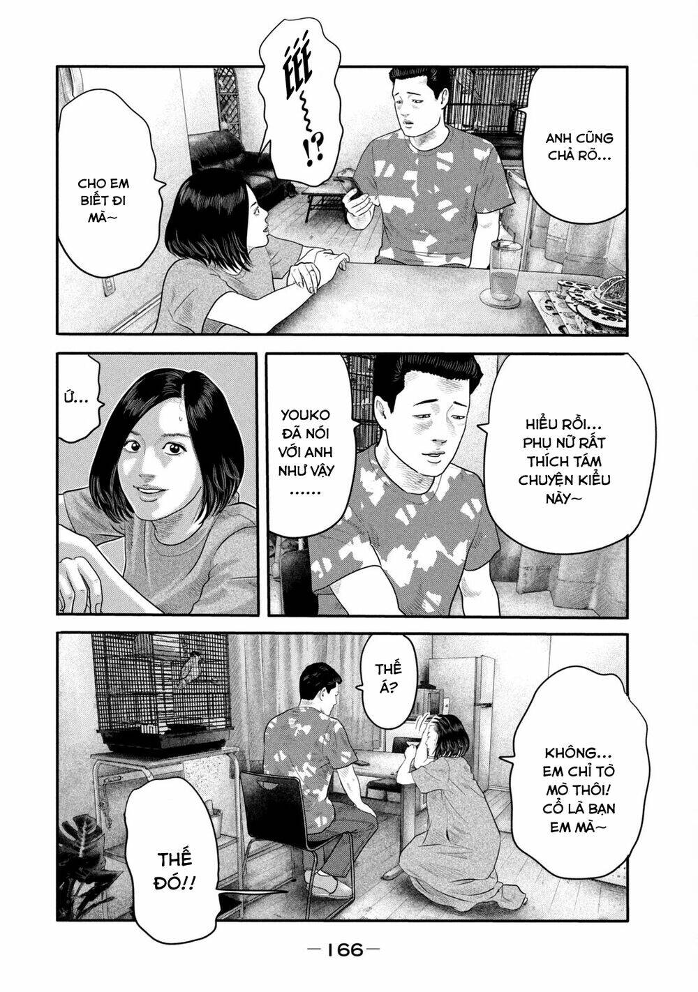 Truyện Tranh Sát Thủ Ẩn Dật - The Second Contact trang 2