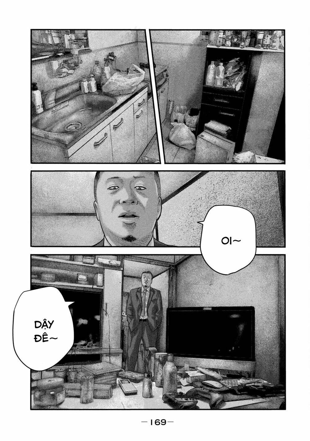 Truyện Tranh Sát Thủ Ẩn Dật - The Second Contact trang 2