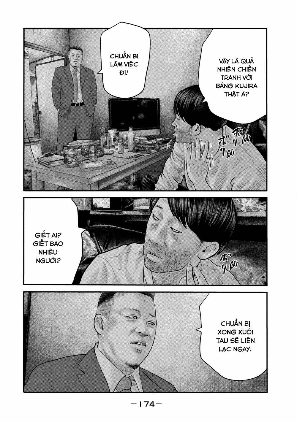 Truyện Tranh Sát Thủ Ẩn Dật - The Second Contact trang 2