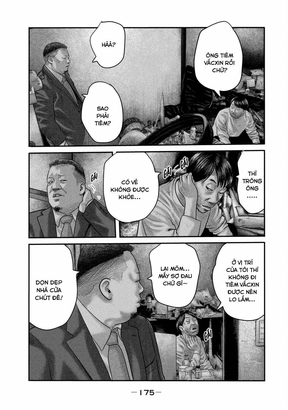 Truyện Tranh Sát Thủ Ẩn Dật - The Second Contact trang 2