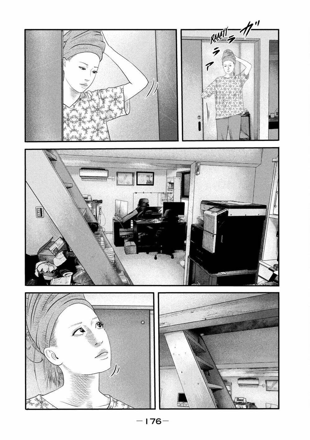 Truyện Tranh Sát Thủ Ẩn Dật - The Second Contact trang 2