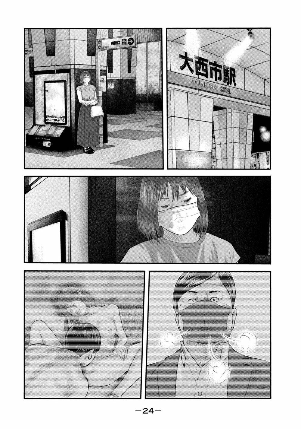 Truyện Tranh Sát Thủ Ẩn Dật - The Second Contact trang 2