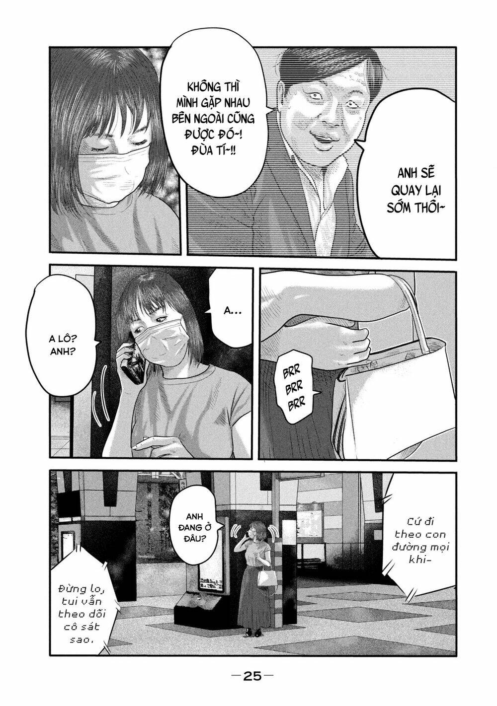 Truyện Tranh Sát Thủ Ẩn Dật - The Second Contact trang 2