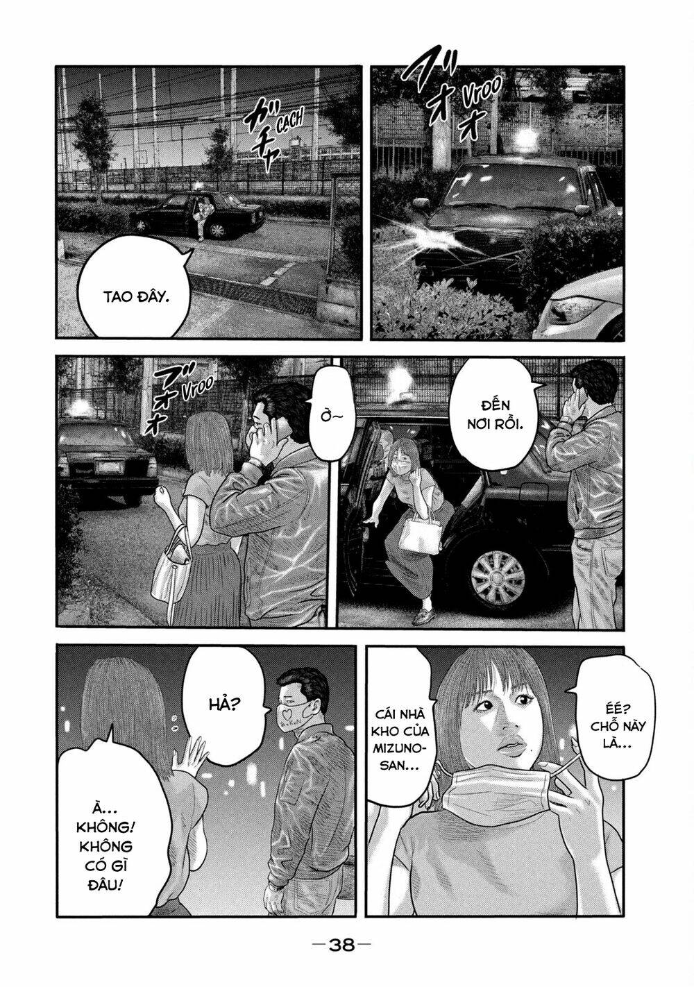 Truyện Tranh Sát Thủ Ẩn Dật - The Second Contact trang 2