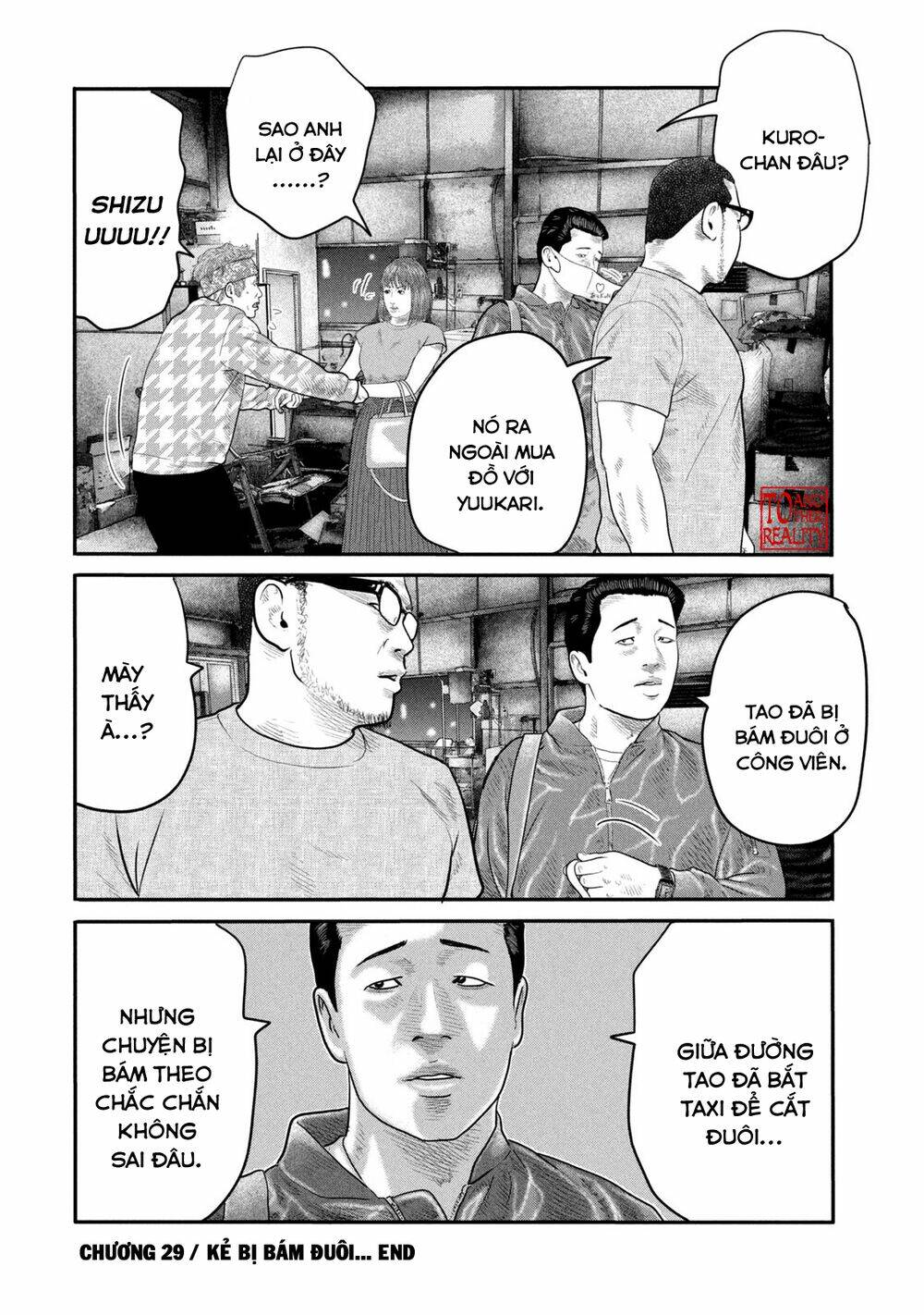 Truyện Tranh Sát Thủ Ẩn Dật - The Second Contact trang 2