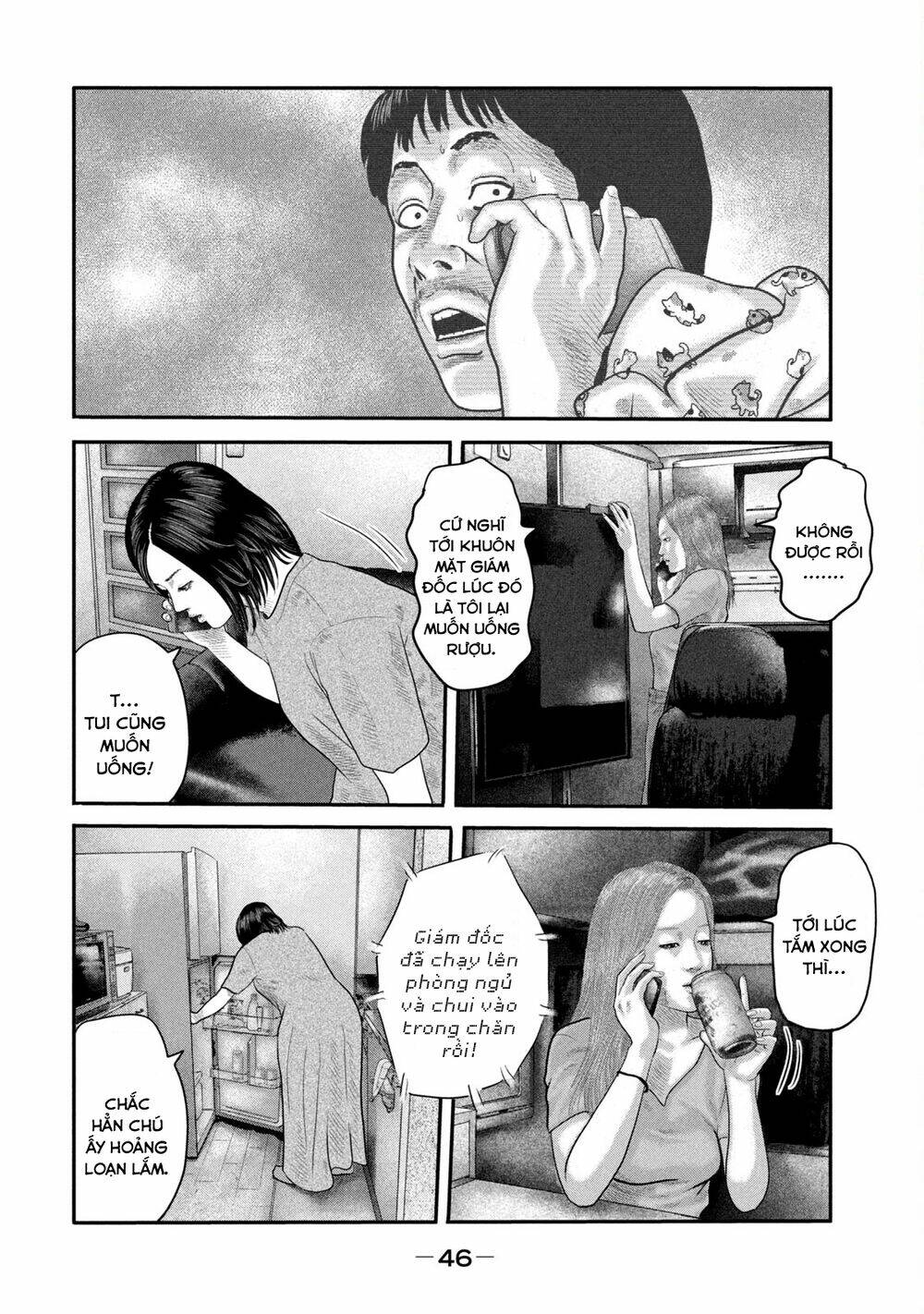 Truyện Tranh Sát Thủ Ẩn Dật - The Second Contact trang 2