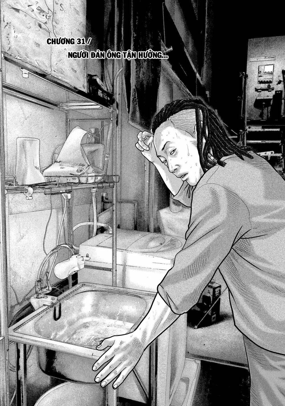 Truyện Tranh Sát Thủ Ẩn Dật - The Second Contact trang 2