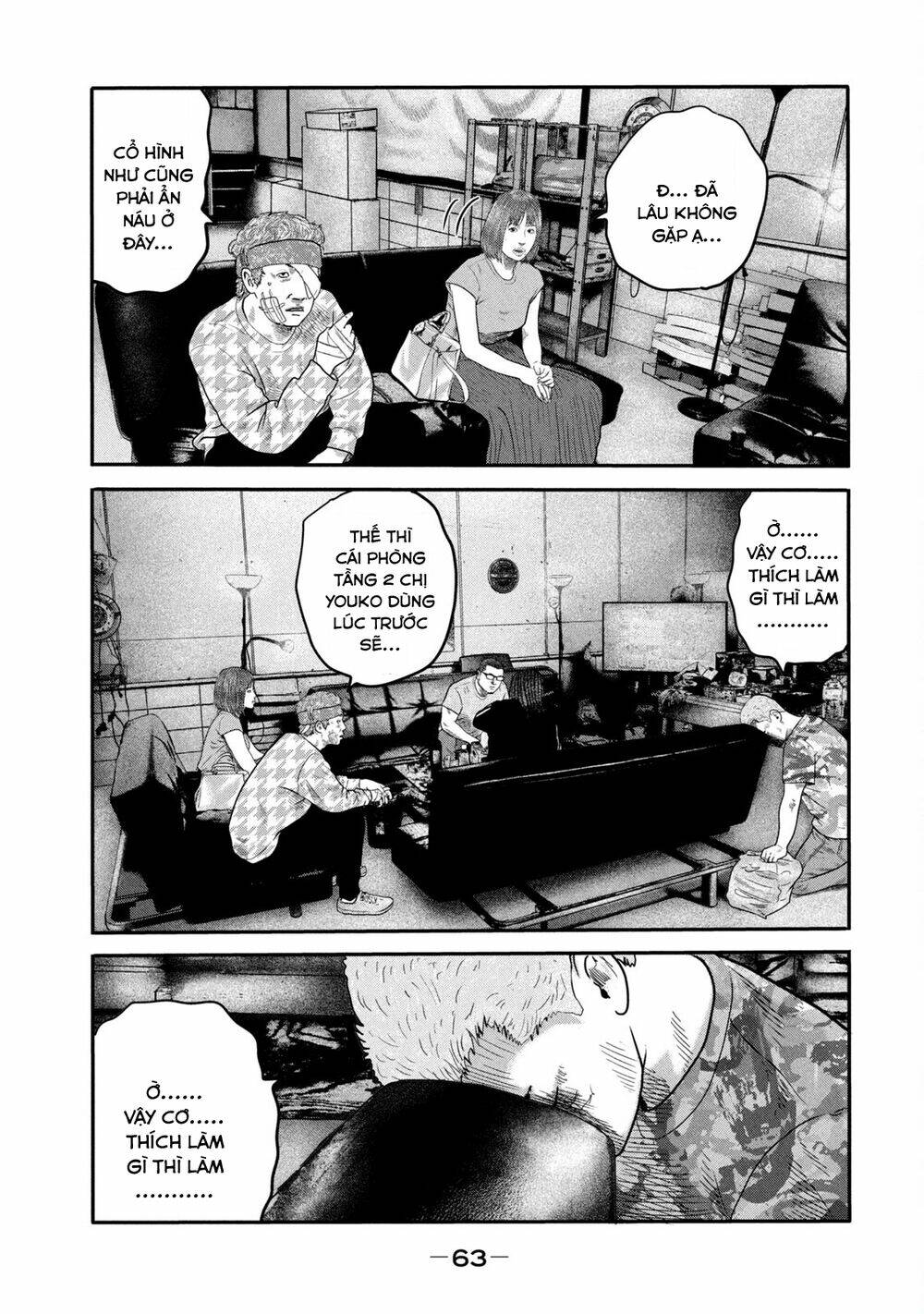 Truyện Tranh Sát Thủ Ẩn Dật - The Second Contact trang 2