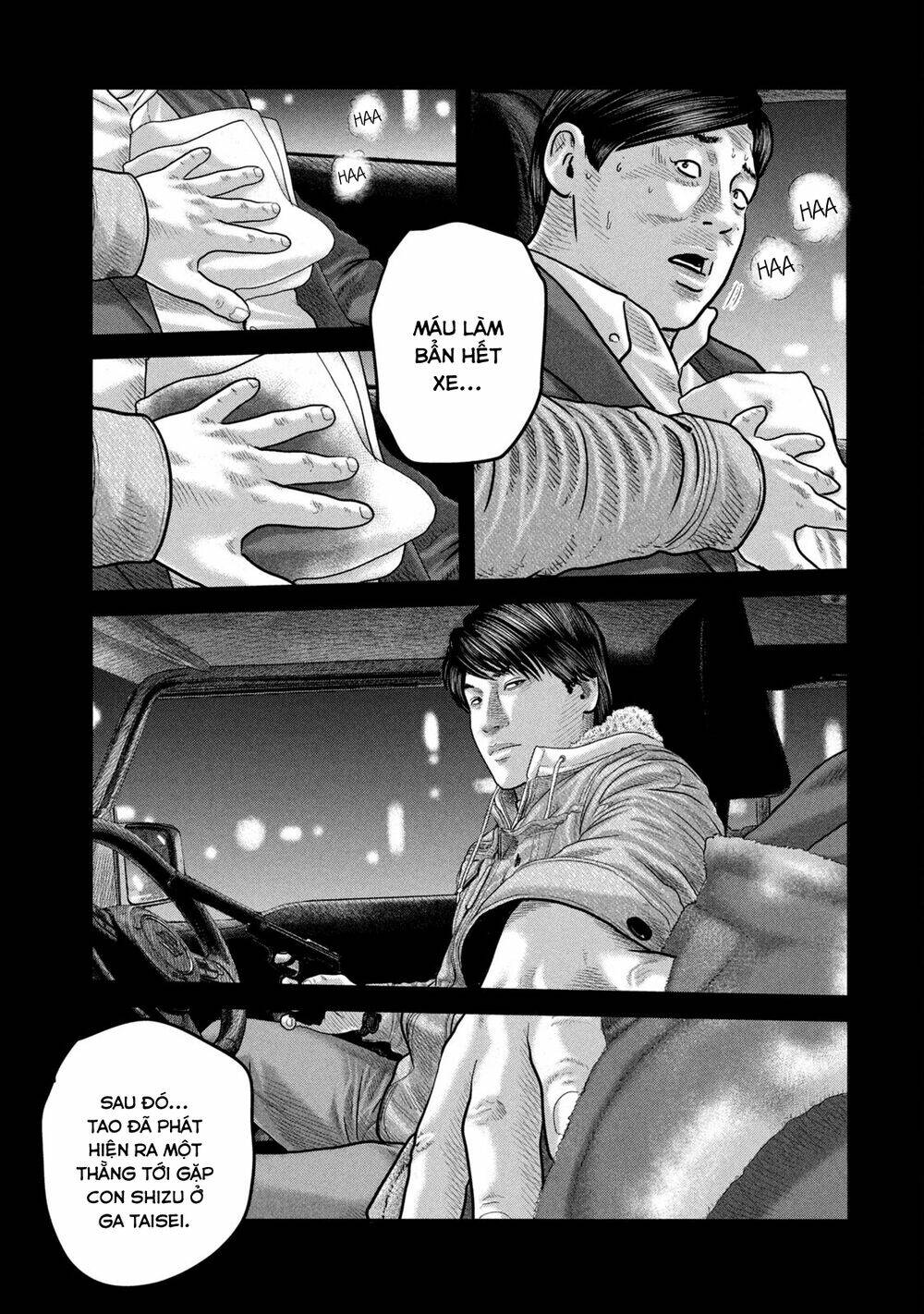 Truyện Tranh Sát Thủ Ẩn Dật - The Second Contact trang 2