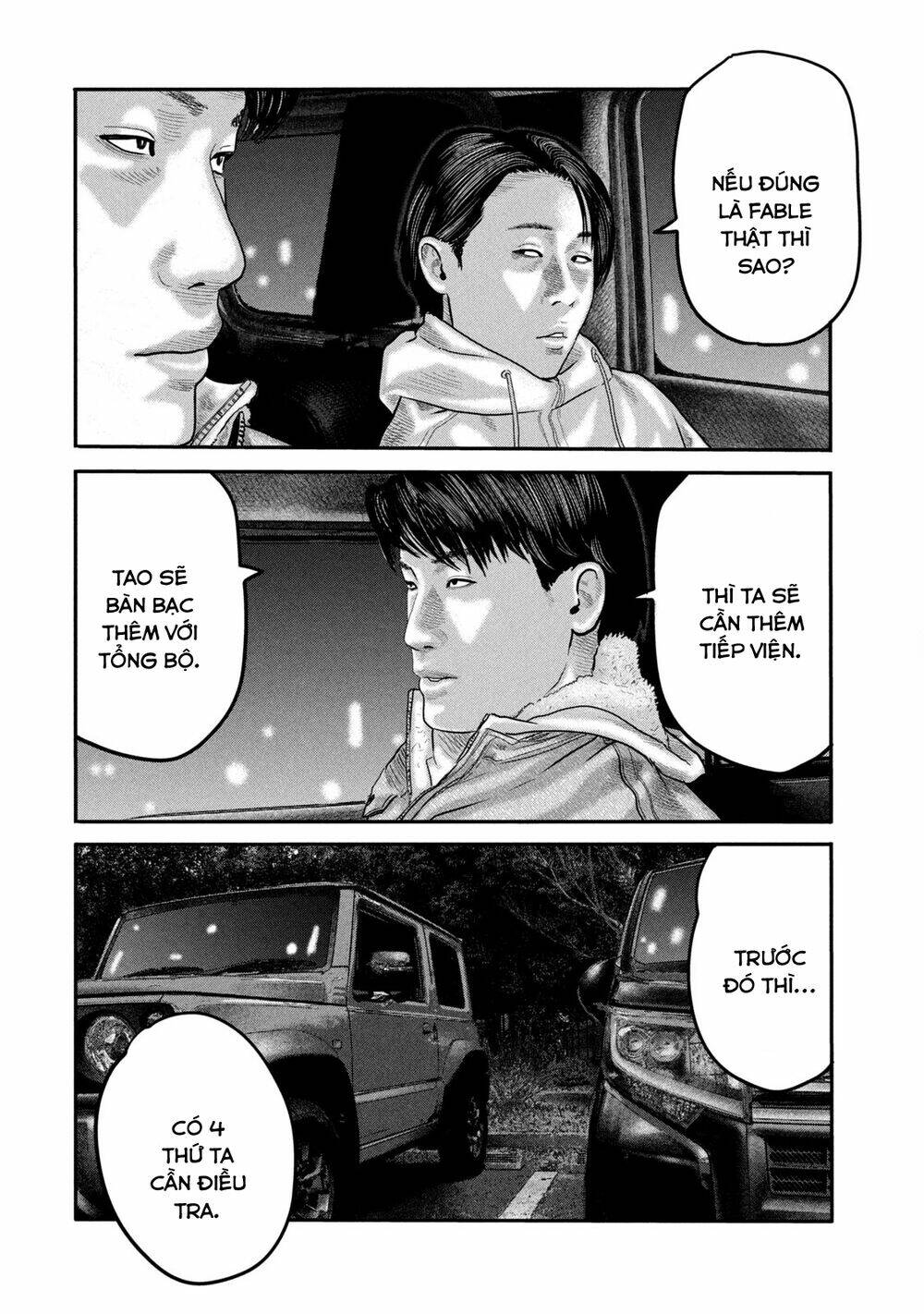 Truyện Tranh Sát Thủ Ẩn Dật - The Second Contact trang 2