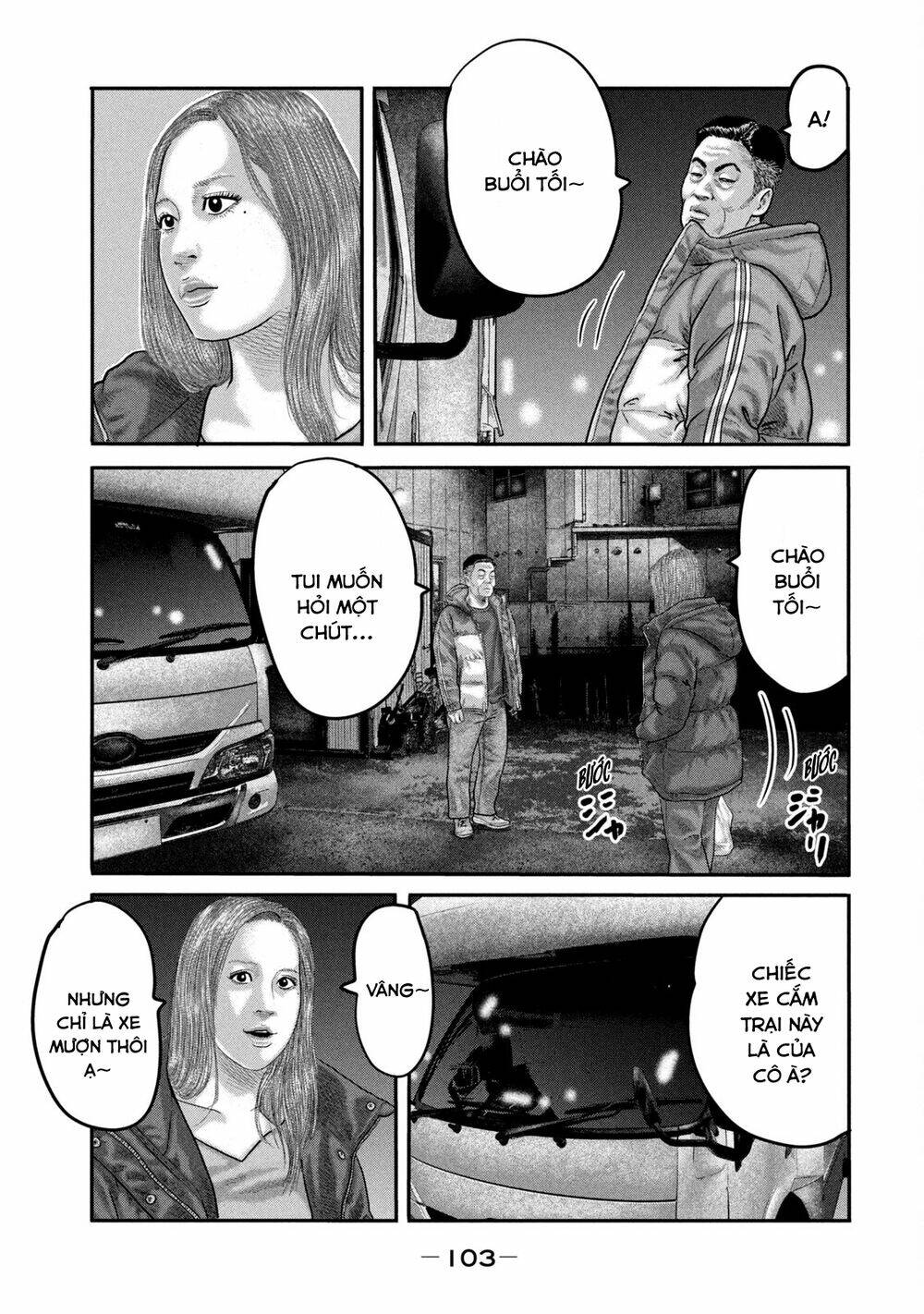 Truyện Tranh Sát Thủ Ẩn Dật - The Second Contact trang 2