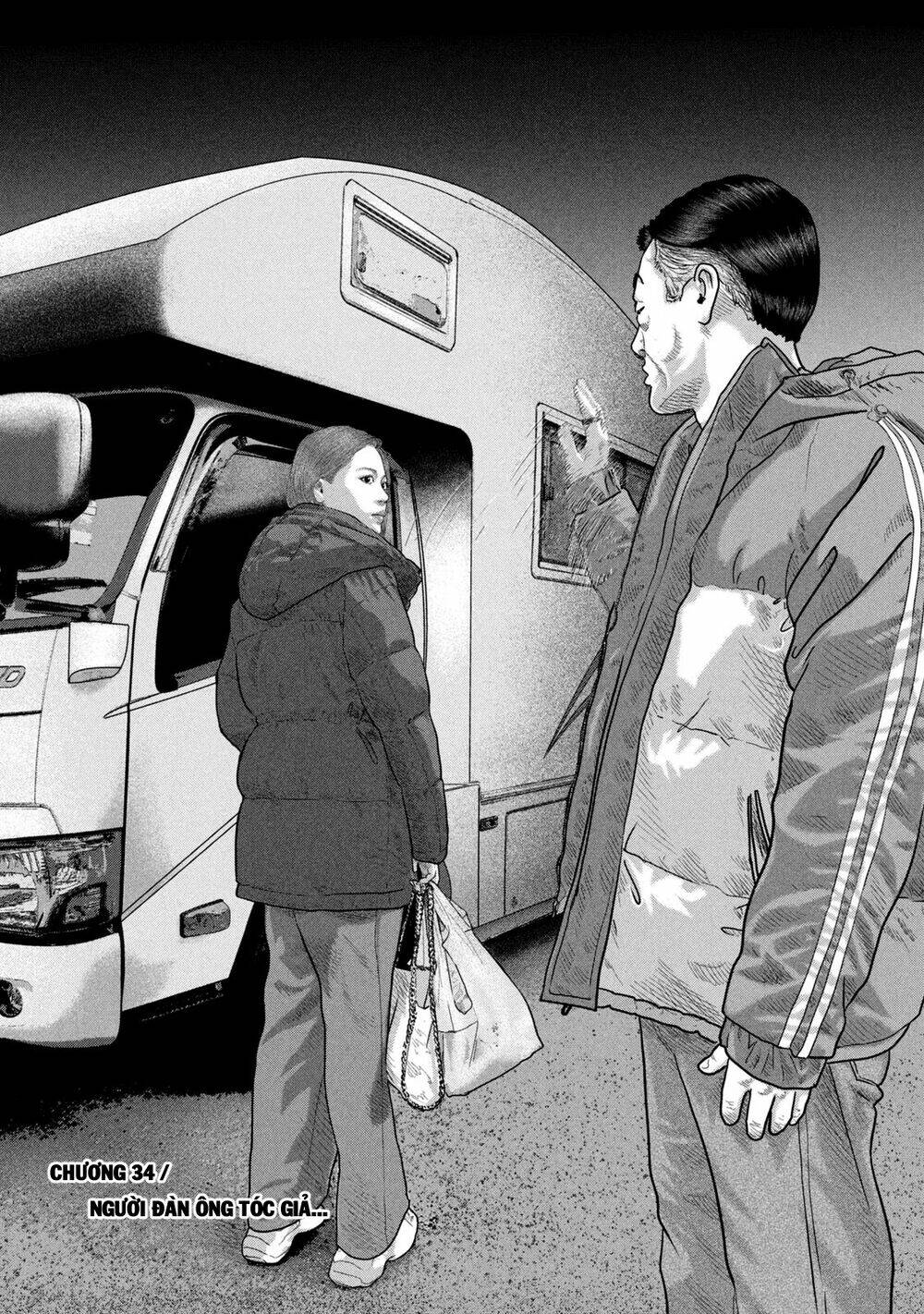 Truyện Tranh Sát Thủ Ẩn Dật - The Second Contact trang 2