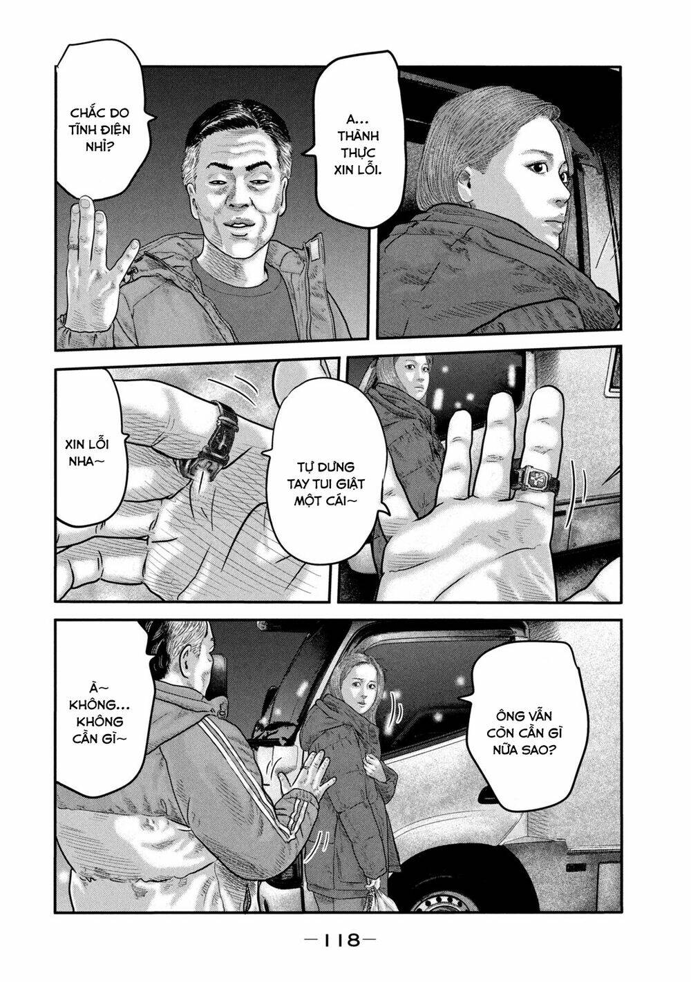 Truyện Tranh Sát Thủ Ẩn Dật - The Second Contact trang 2