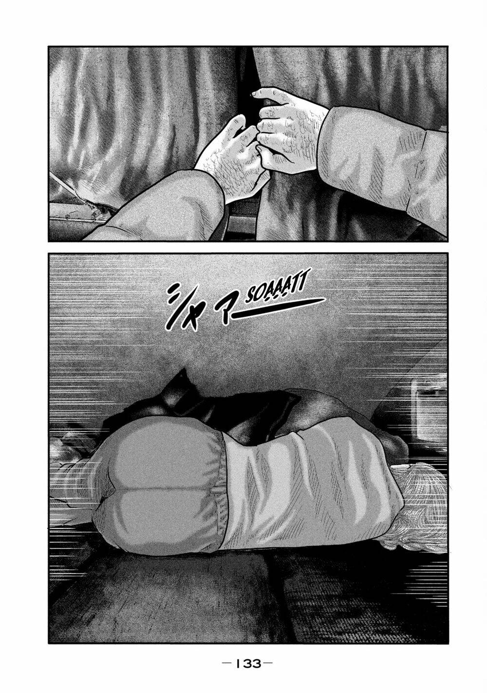 Truyện Tranh Sát Thủ Ẩn Dật - The Second Contact trang 2