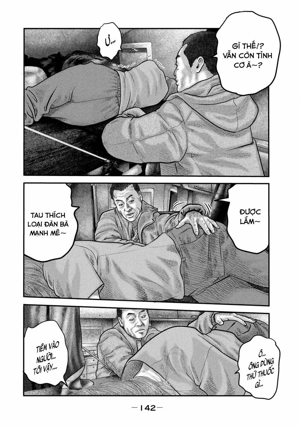 Truyện Tranh Sát Thủ Ẩn Dật - The Second Contact trang 2