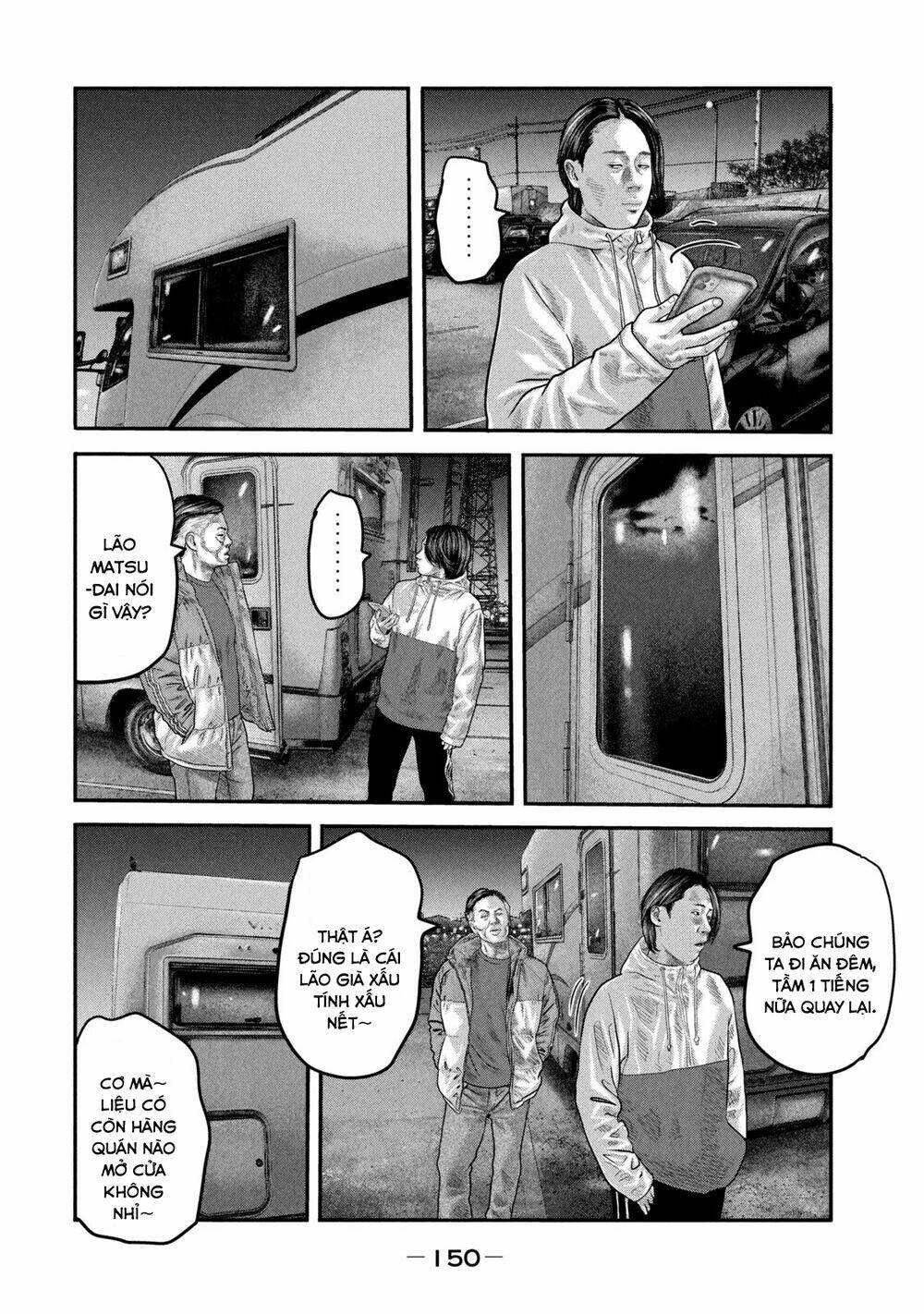 Truyện Tranh Sát Thủ Ẩn Dật - The Second Contact trang 2