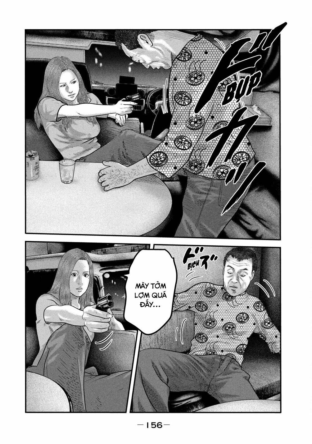 Truyện Tranh Sát Thủ Ẩn Dật - The Second Contact trang 2