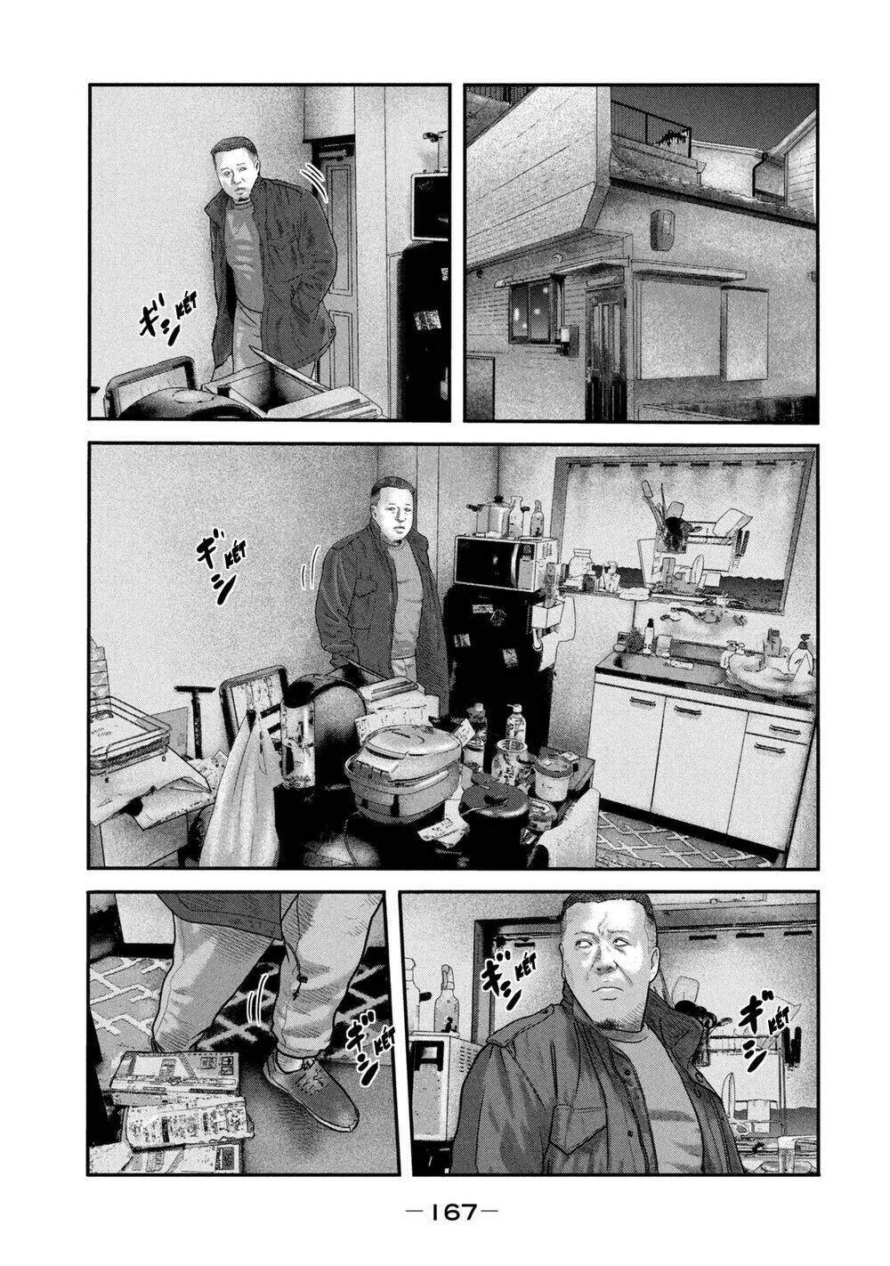 Truyện Tranh Sát Thủ Ẩn Dật - The Second Contact trang 2