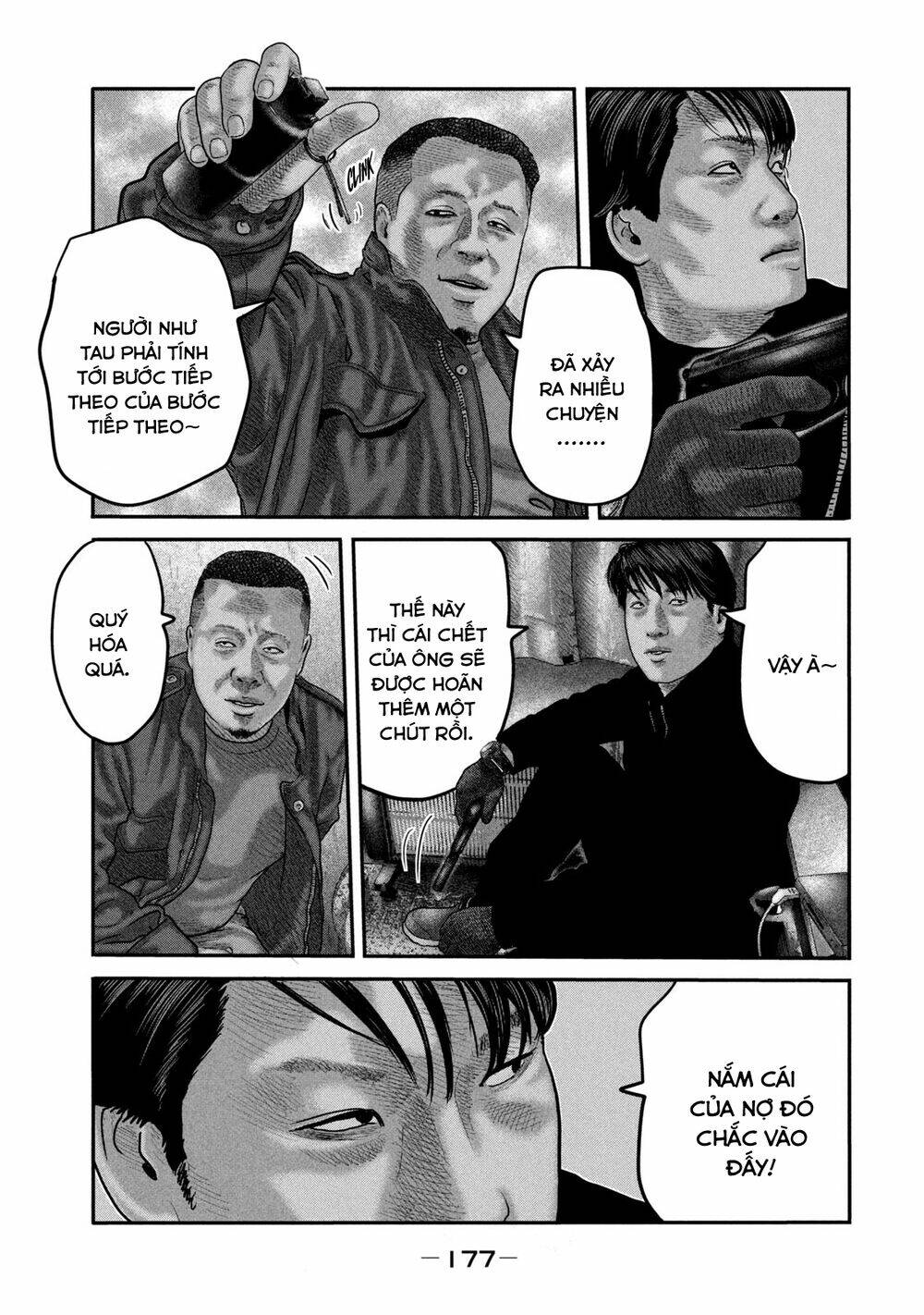 Truyện Tranh Sát Thủ Ẩn Dật - The Second Contact trang 2