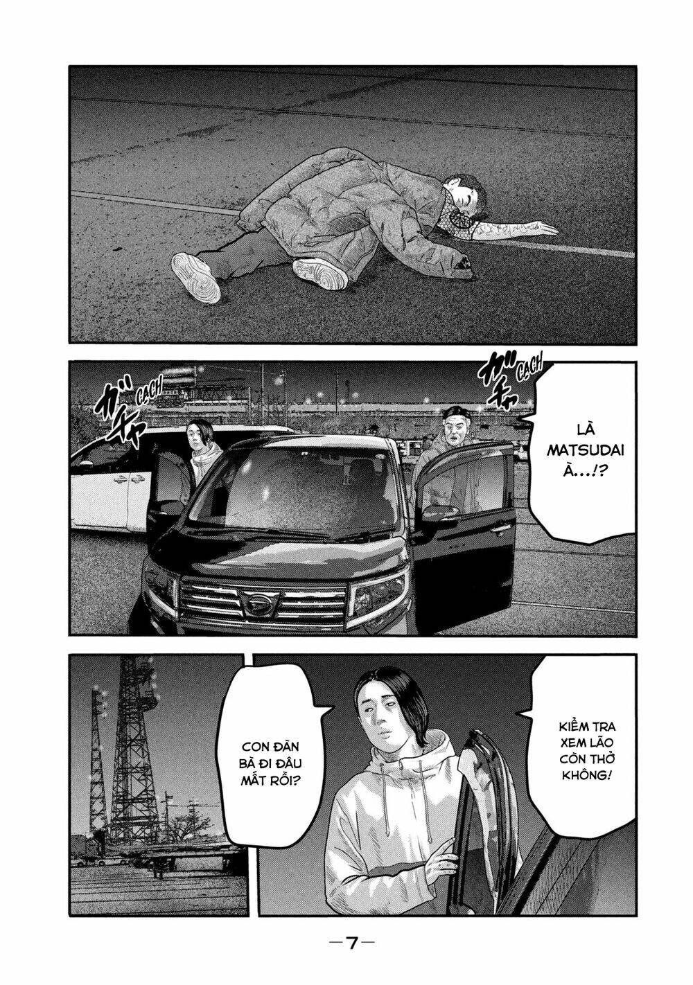 Truyện Tranh Sát Thủ Ẩn Dật - The Second Contact trang 2