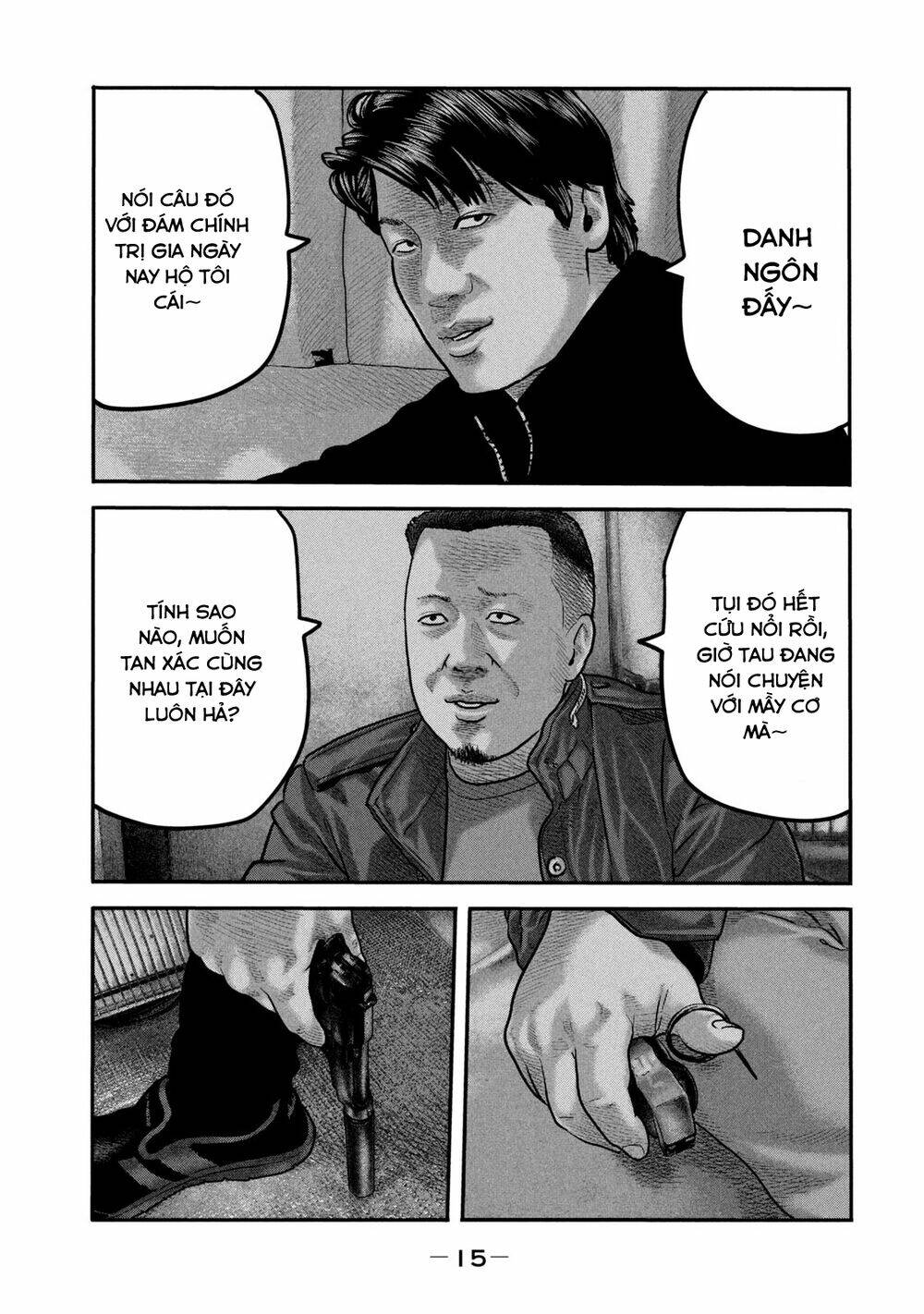 Truyện Tranh Sát Thủ Ẩn Dật - The Second Contact trang 2